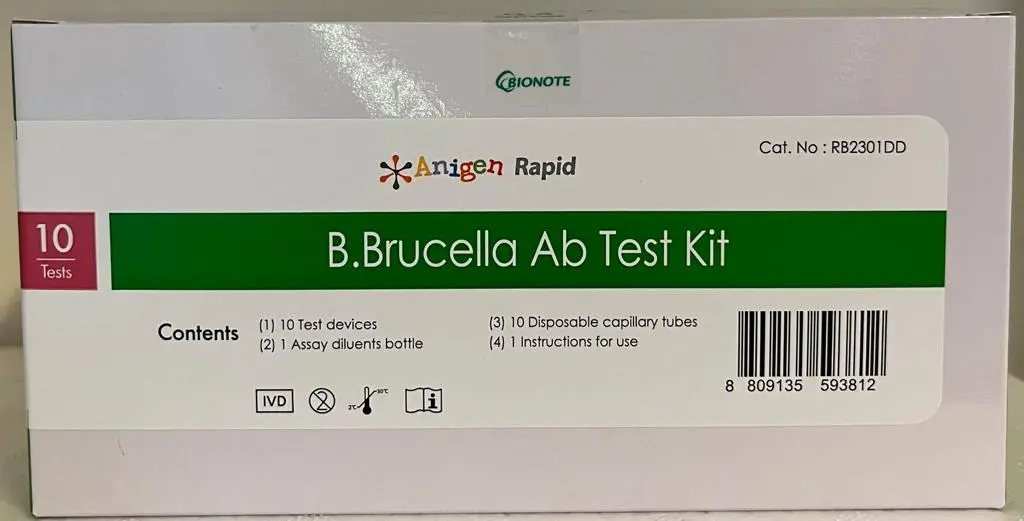 Brucella Ab Test Kit